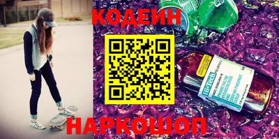 mix Нягань