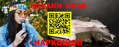 mix Нягань