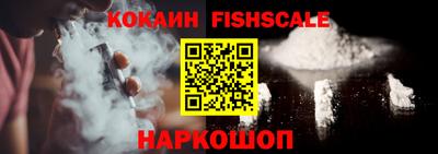 mix Нягань