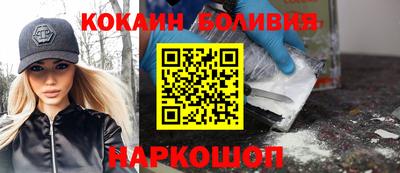 mix Нягань
