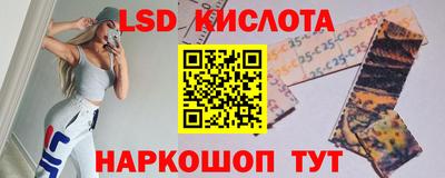 ешки Обнинск