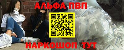 mix Нягань