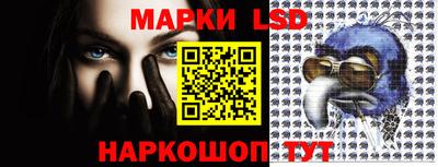 ешки Обнинск