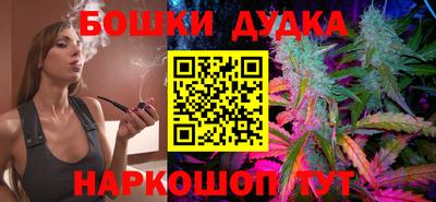 mix Нягань