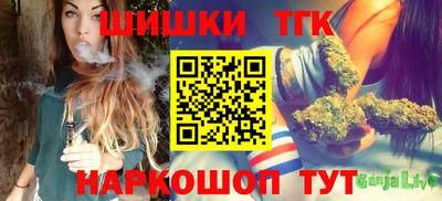 mix Нягань