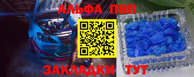 mix Нягань
