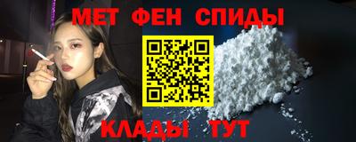 mix Нягань