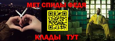 ешки Обнинск