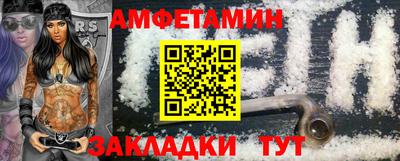mix Нягань