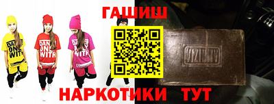 ешки Обнинск