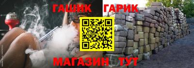 mix Нягань