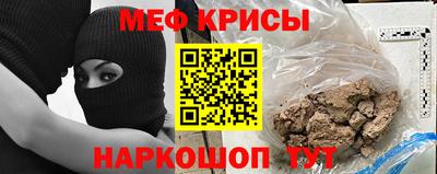 mix Нягань