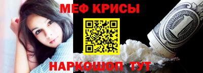 mix Нягань