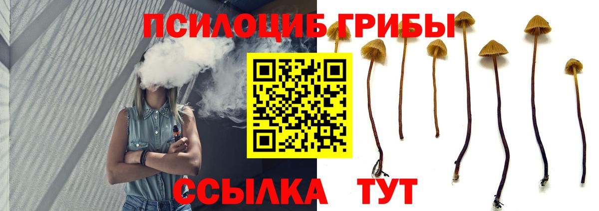 COCAIN  Каннабис  Мефедрон кристаллы  Вход с VPN  Alpha PVP СК   Омск  ГАШИШ 